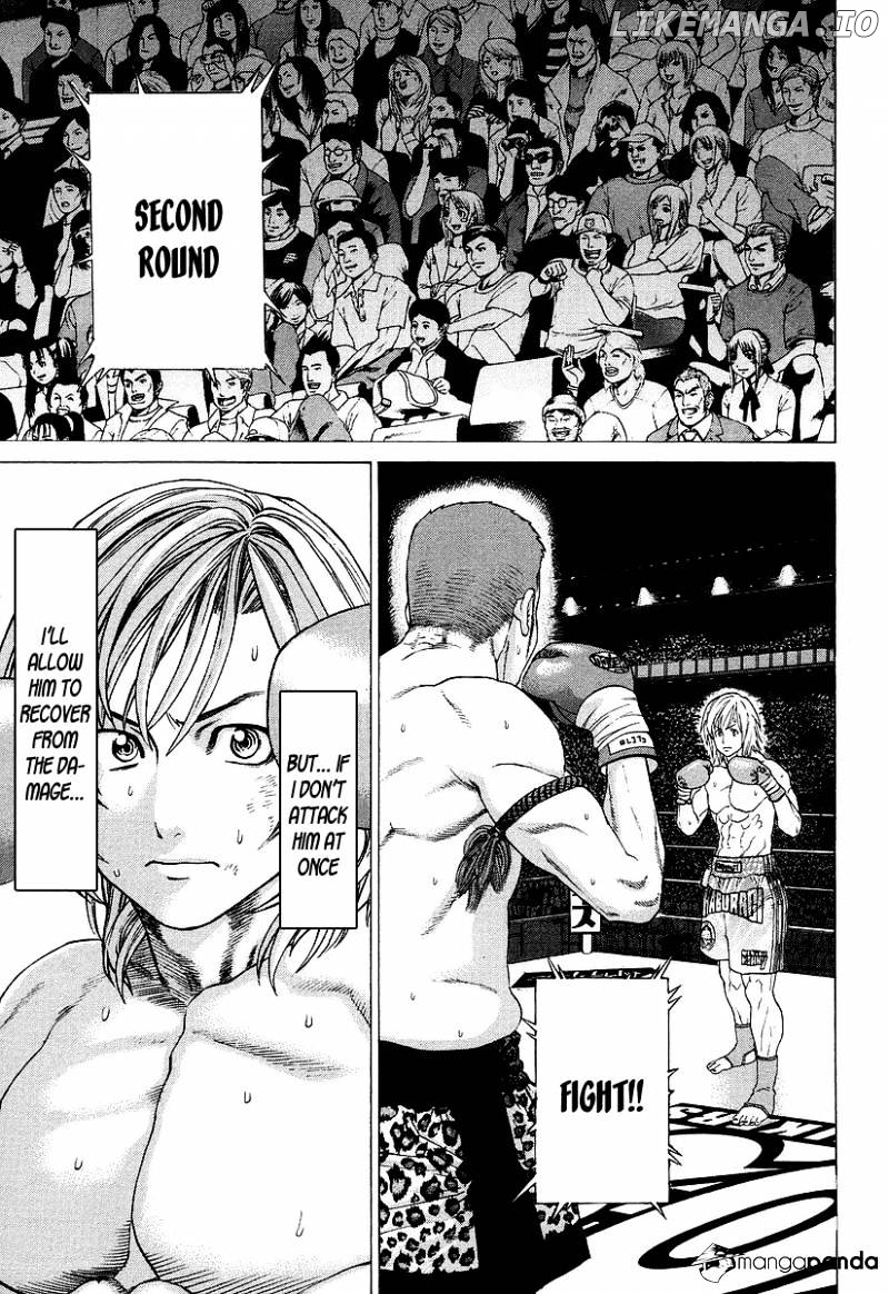 Karate Shoukoushi Kohinata Minoru Chapter 258 - page 12
