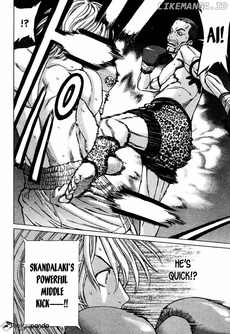Karate Shoukoushi Kohinata Minoru Chapter 258 - page 13