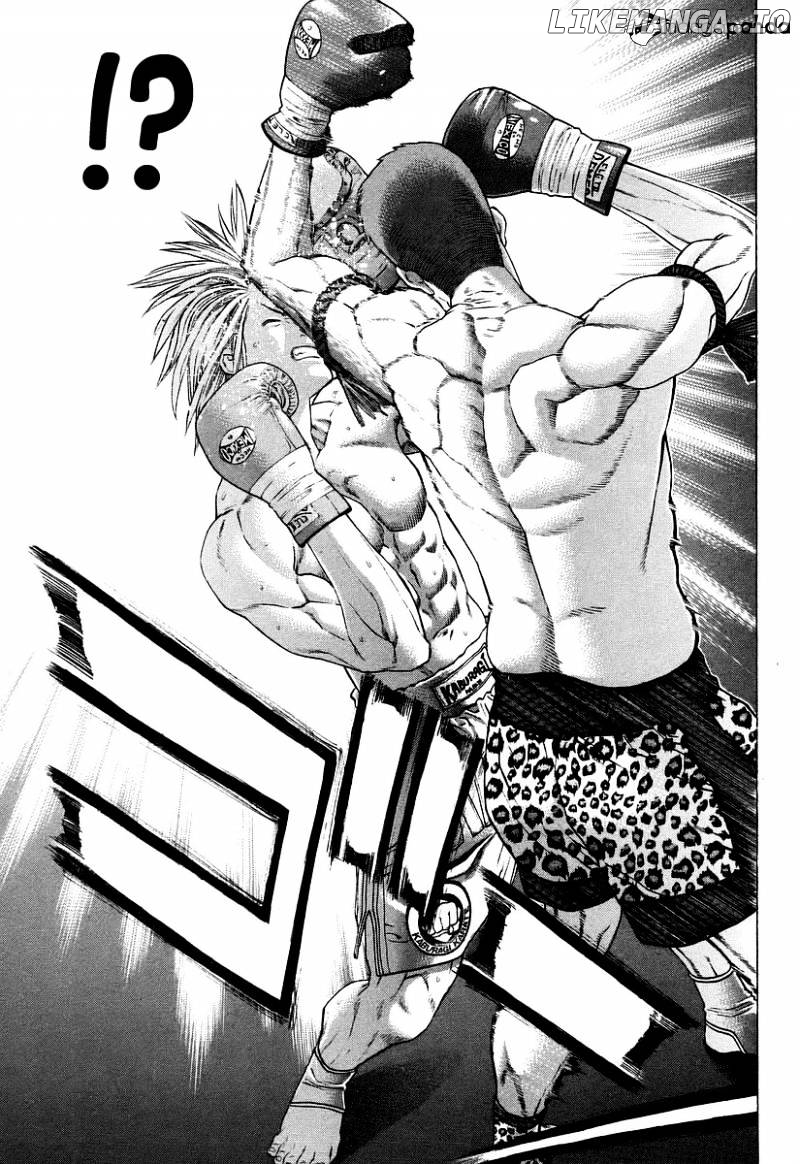 Karate Shoukoushi Kohinata Minoru Chapter 258 - page 16