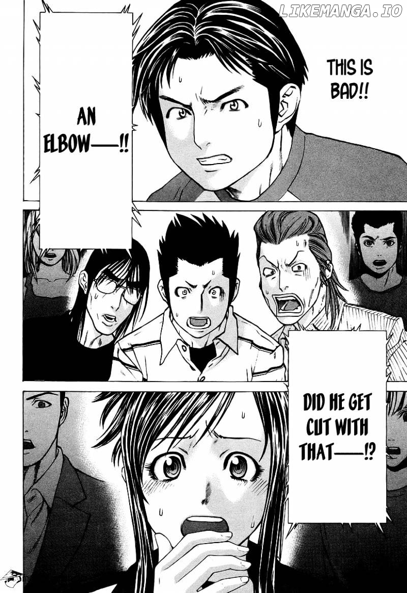 Karate Shoukoushi Kohinata Minoru Chapter 258 - page 17
