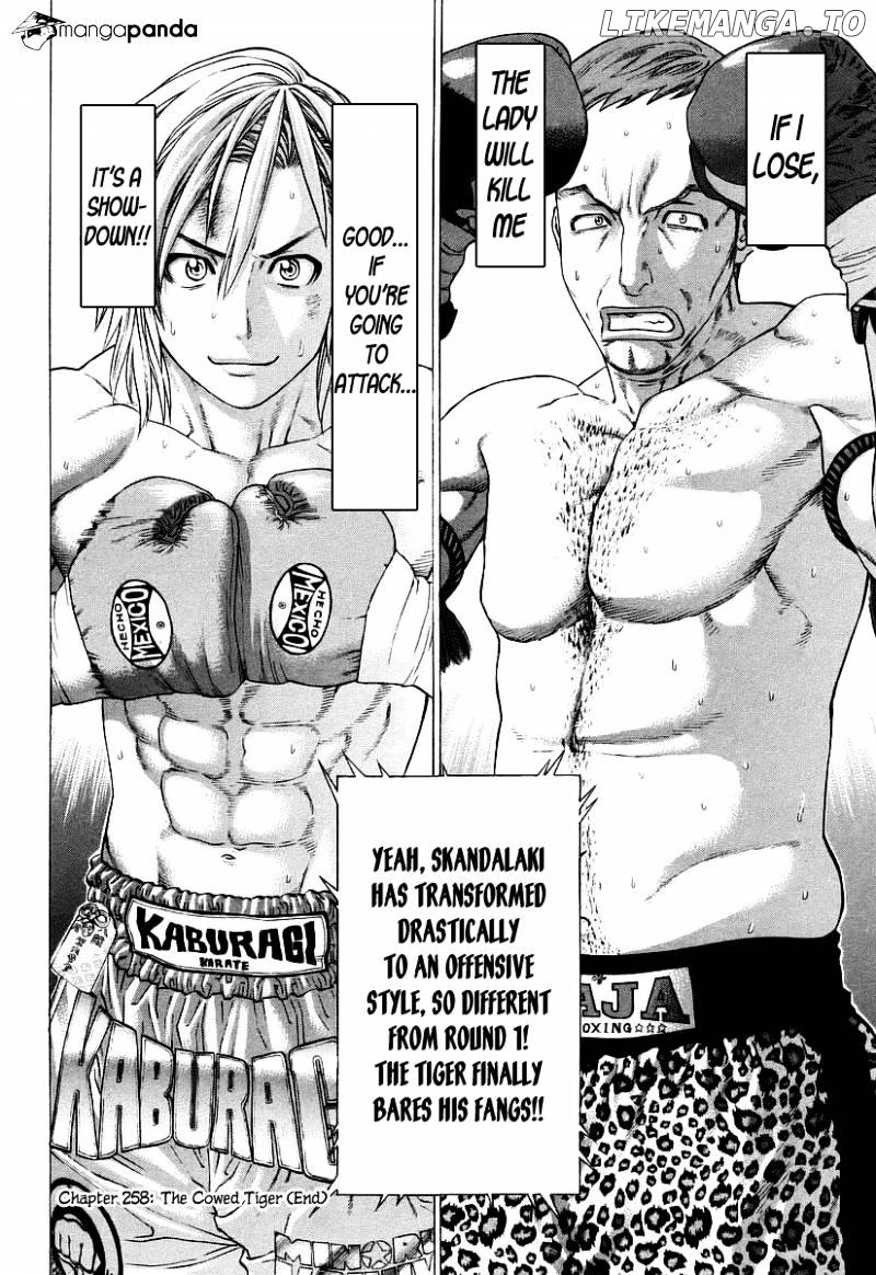 Karate Shoukoushi Kohinata Minoru Chapter 258 - page 19