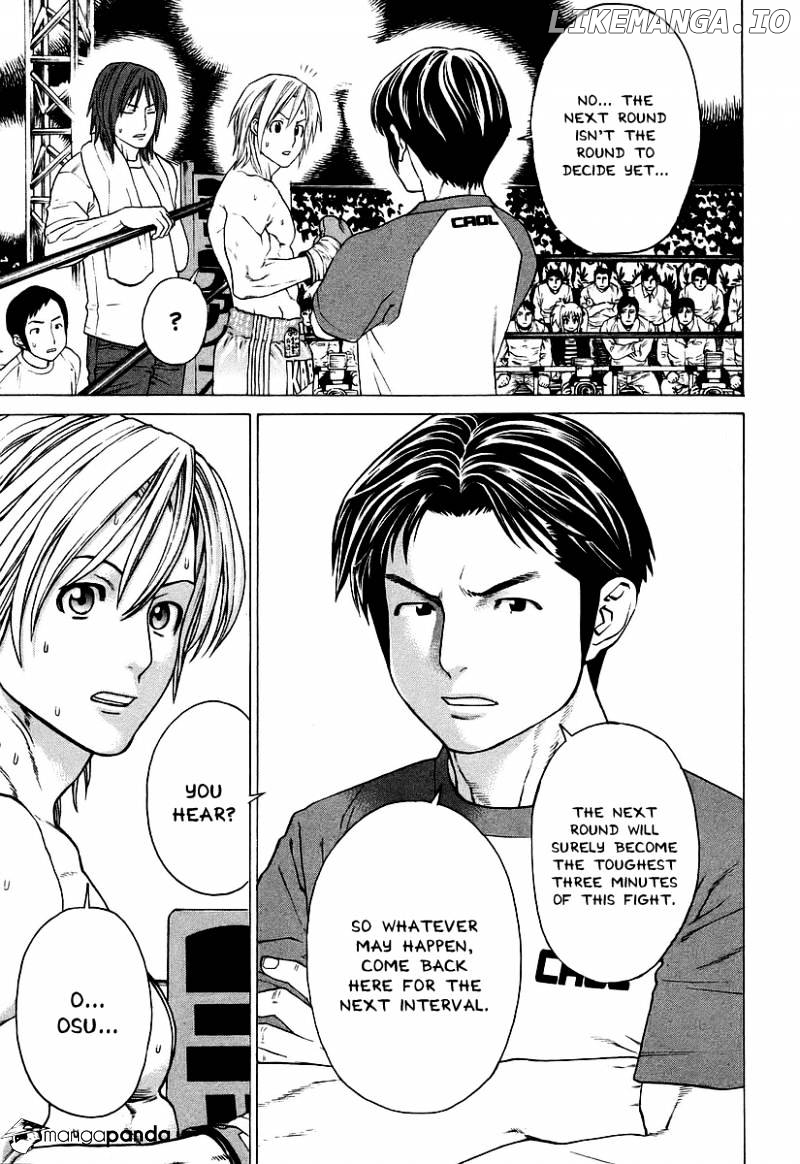 Karate Shoukoushi Kohinata Minoru Chapter 258 - page 4