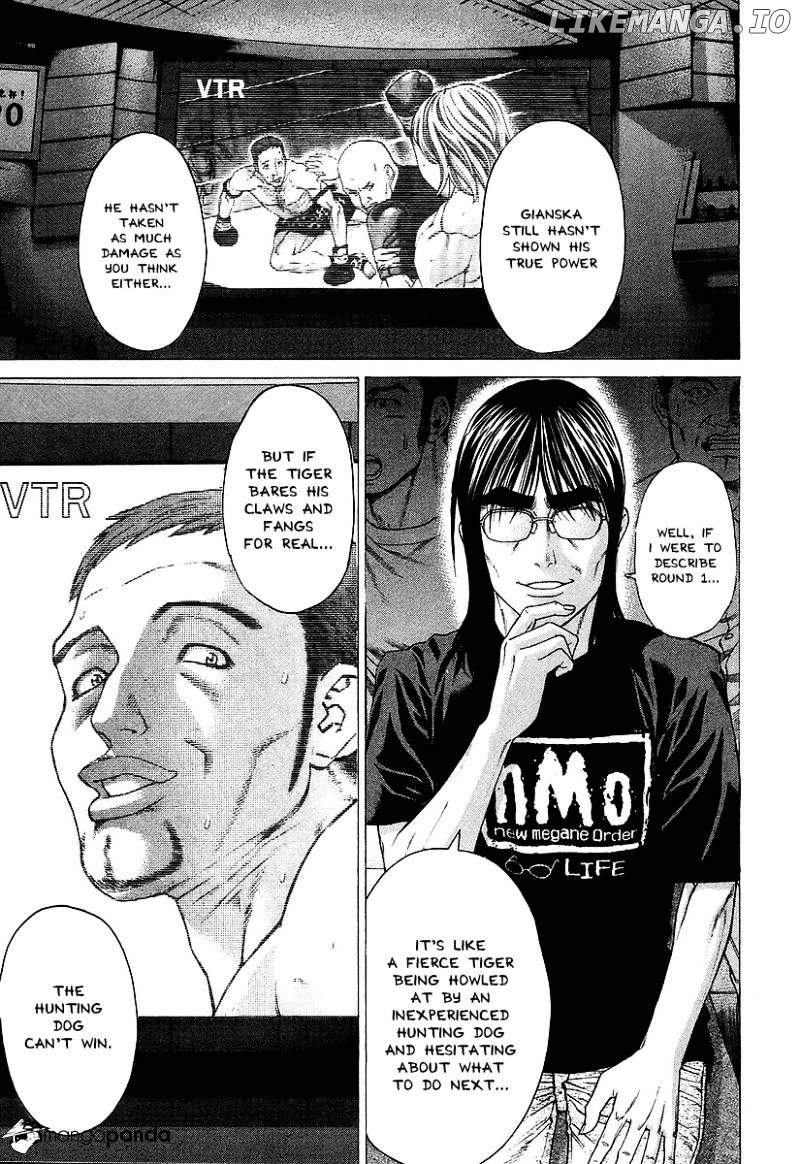 Karate Shoukoushi Kohinata Minoru Chapter 258 - page 6