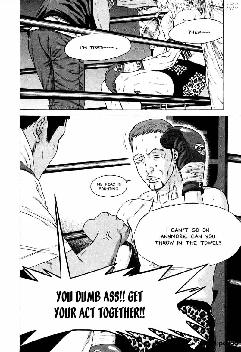 Karate Shoukoushi Kohinata Minoru Chapter 258 - page 7