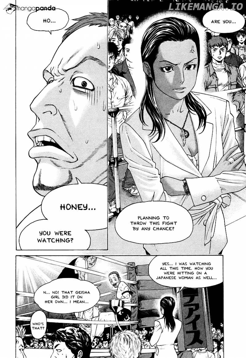 Karate Shoukoushi Kohinata Minoru Chapter 258 - page 9