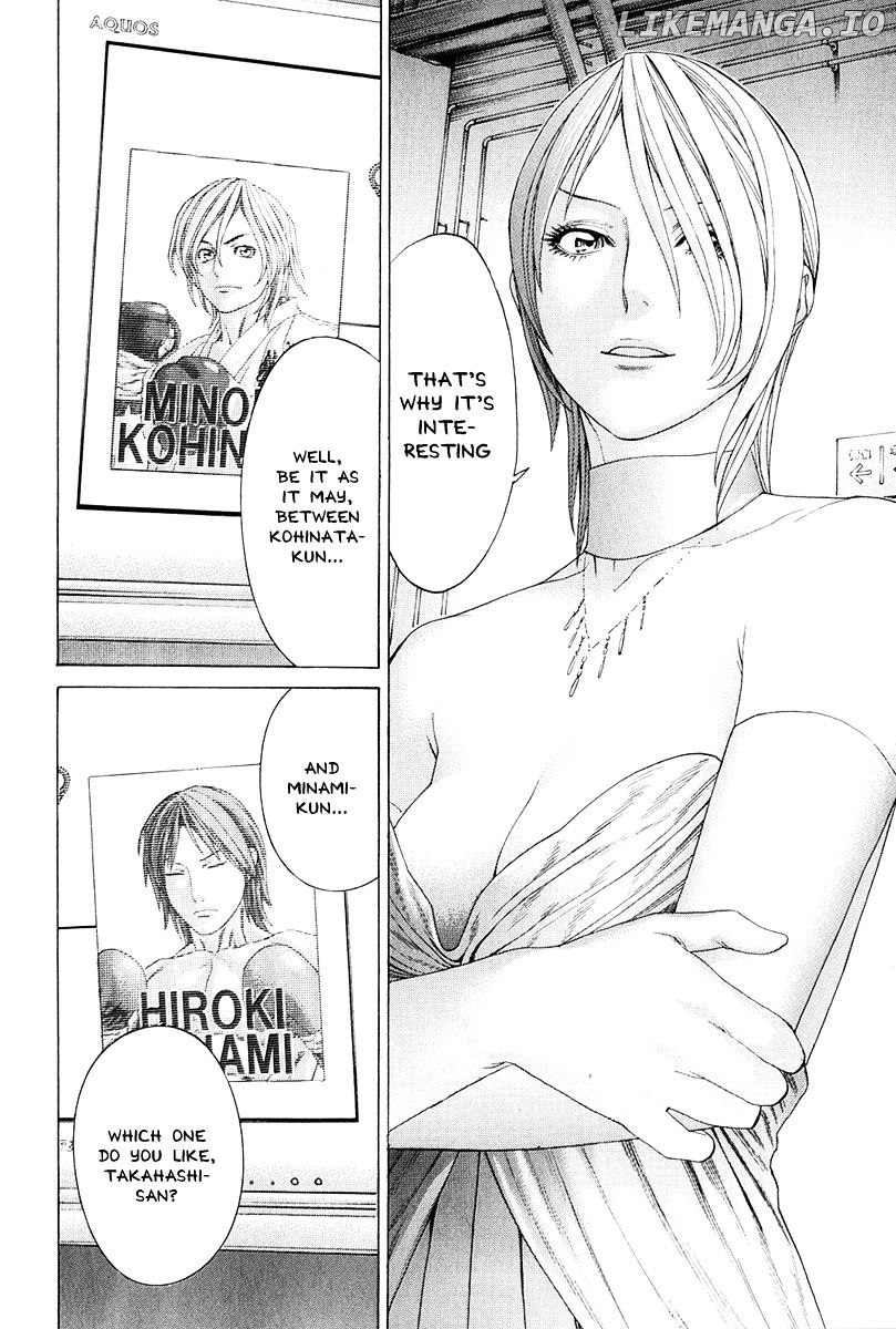 Karate Shoukoushi Kohinata Minoru Chapter 366 - page 2