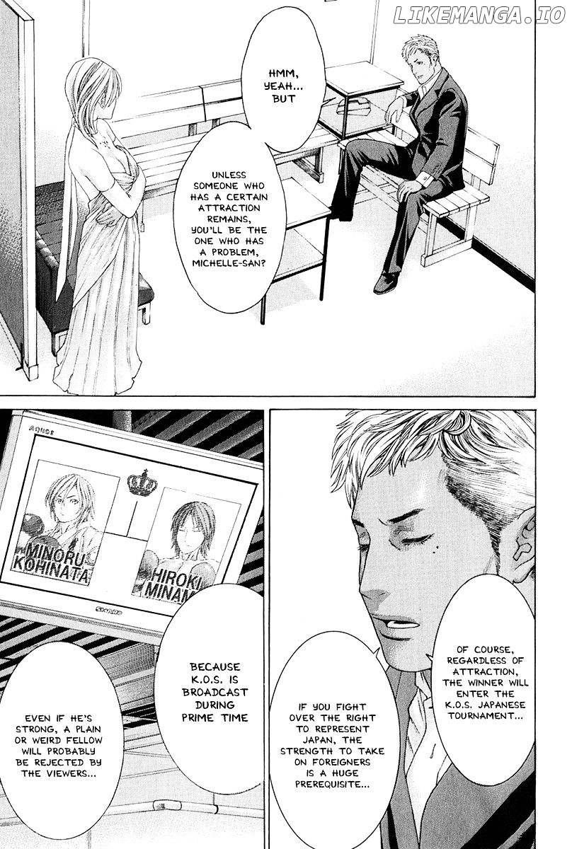 Karate Shoukoushi Kohinata Minoru Chapter 366 - page 3
