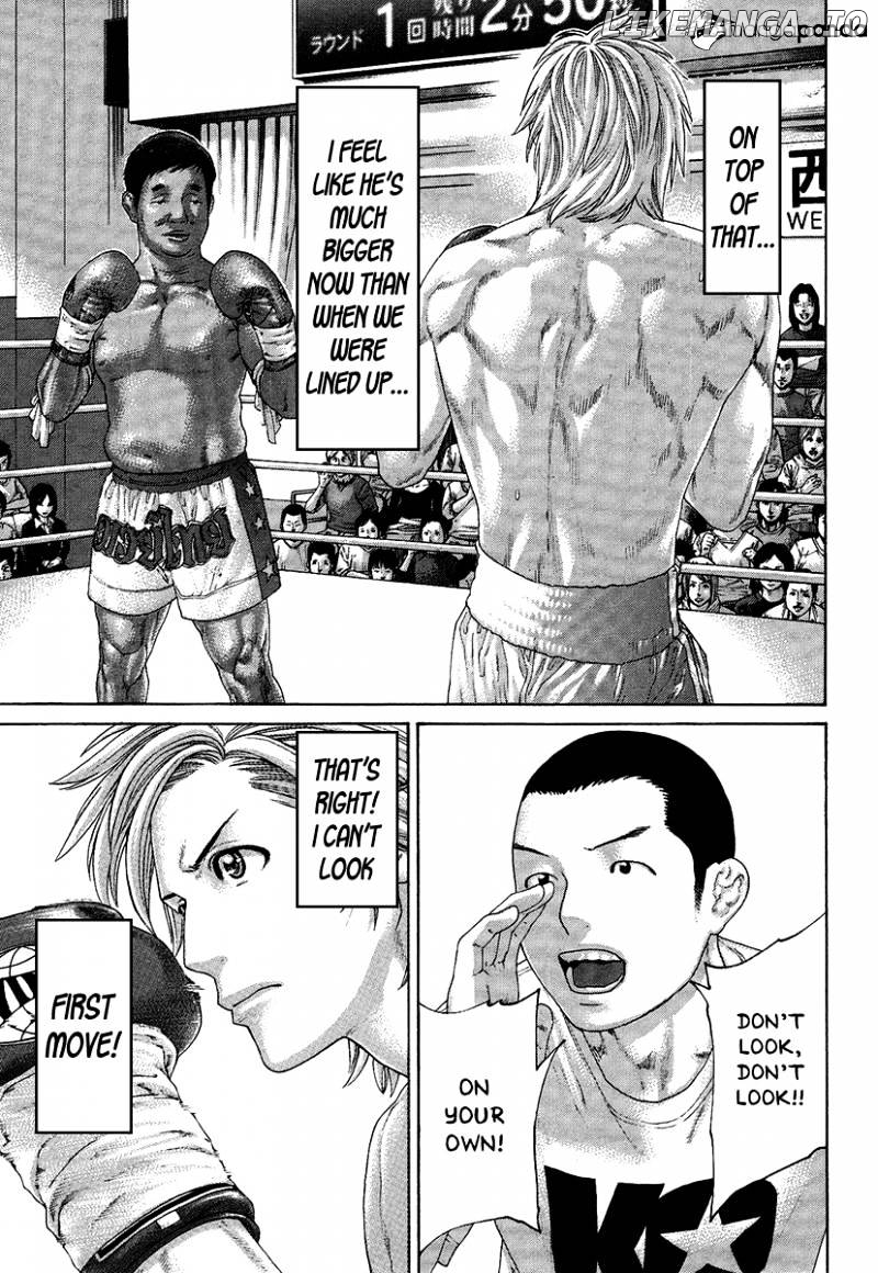 Karate Shoukoushi Kohinata Minoru Chapter 412 - page 10
