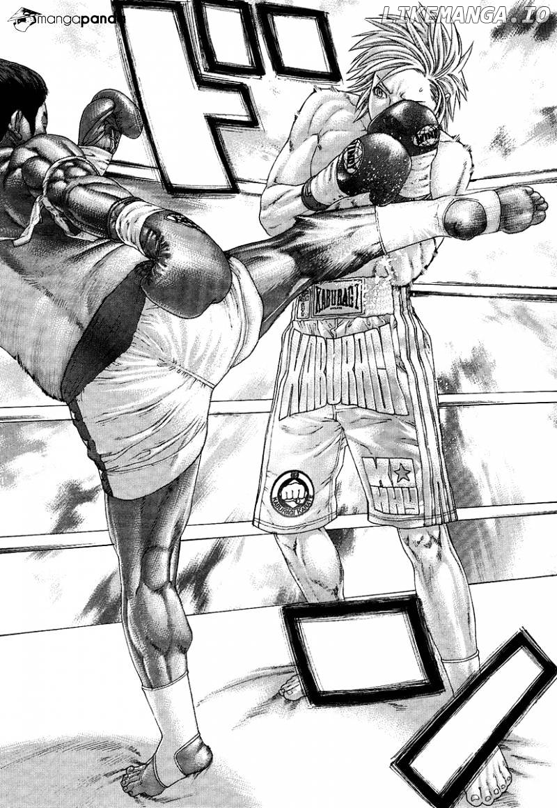 Karate Shoukoushi Kohinata Minoru Chapter 412 - page 16