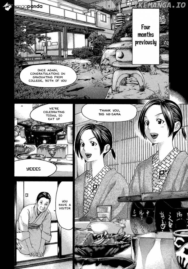 Karate Shoukoushi Kohinata Minoru Chapter 449 - page 2