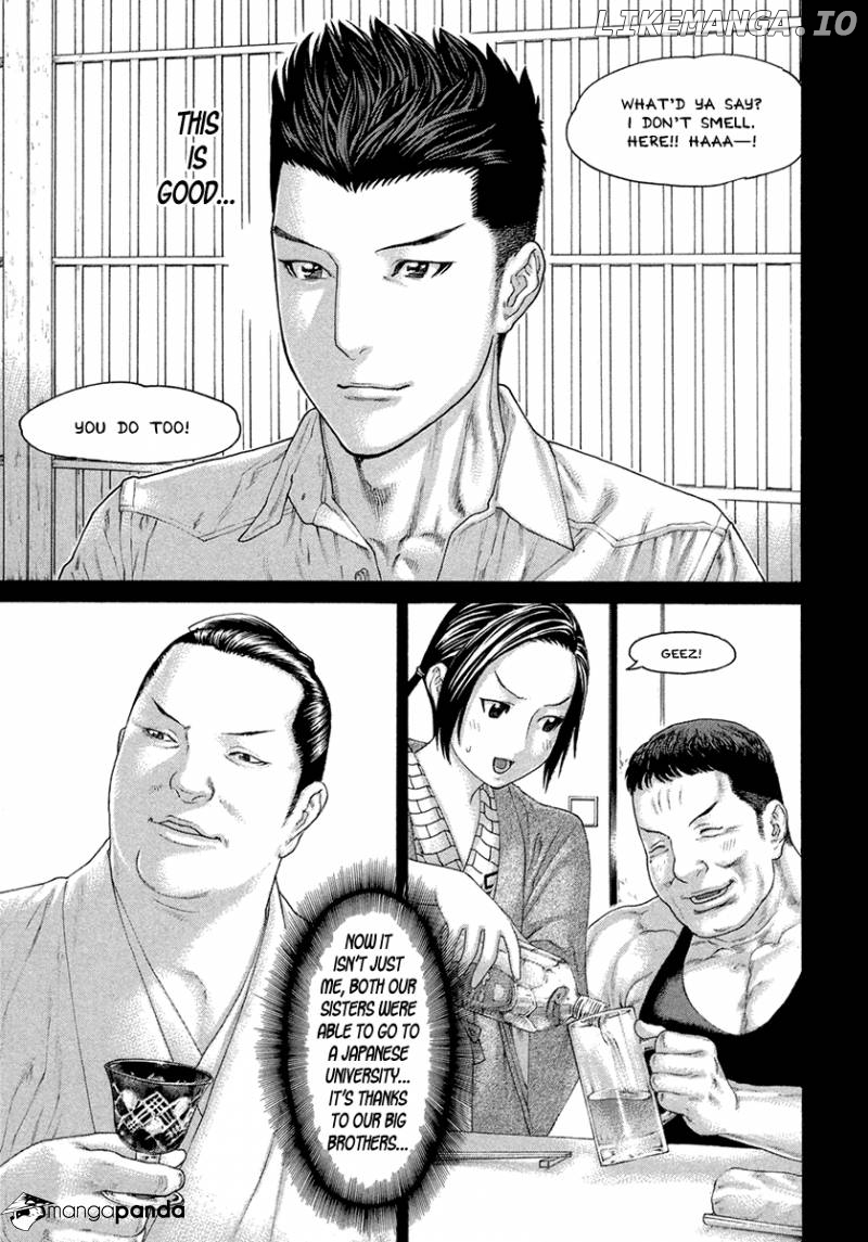 Karate Shoukoushi Kohinata Minoru Chapter 449 - page 5