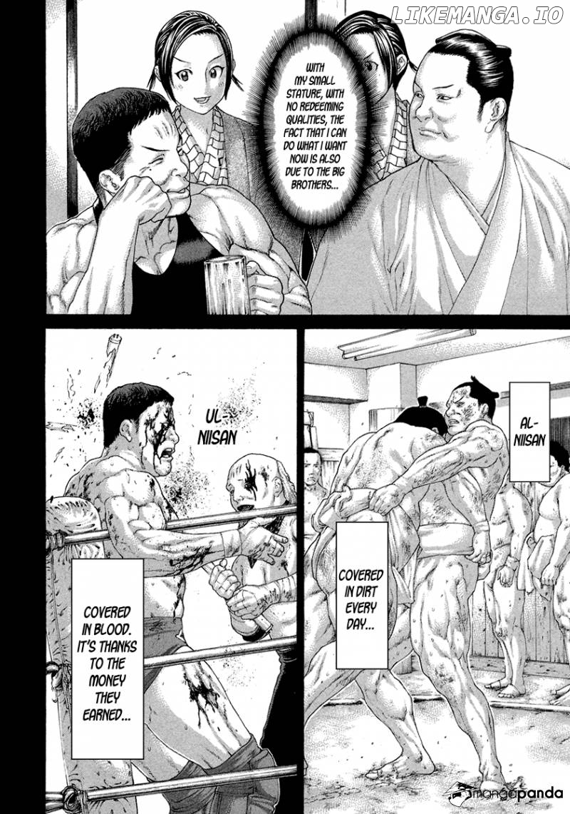 Karate Shoukoushi Kohinata Minoru Chapter 449 - page 6