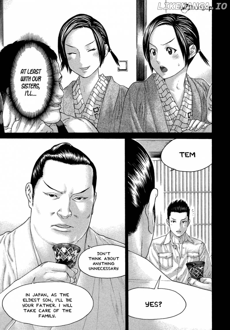 Karate Shoukoushi Kohinata Minoru Chapter 449 - page 7