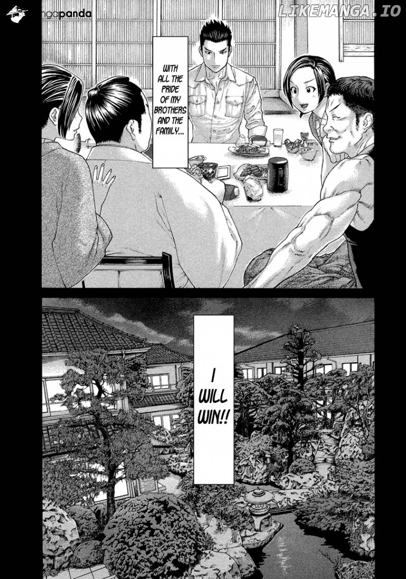 Karate Shoukoushi Kohinata Minoru Chapter 449 - page 9