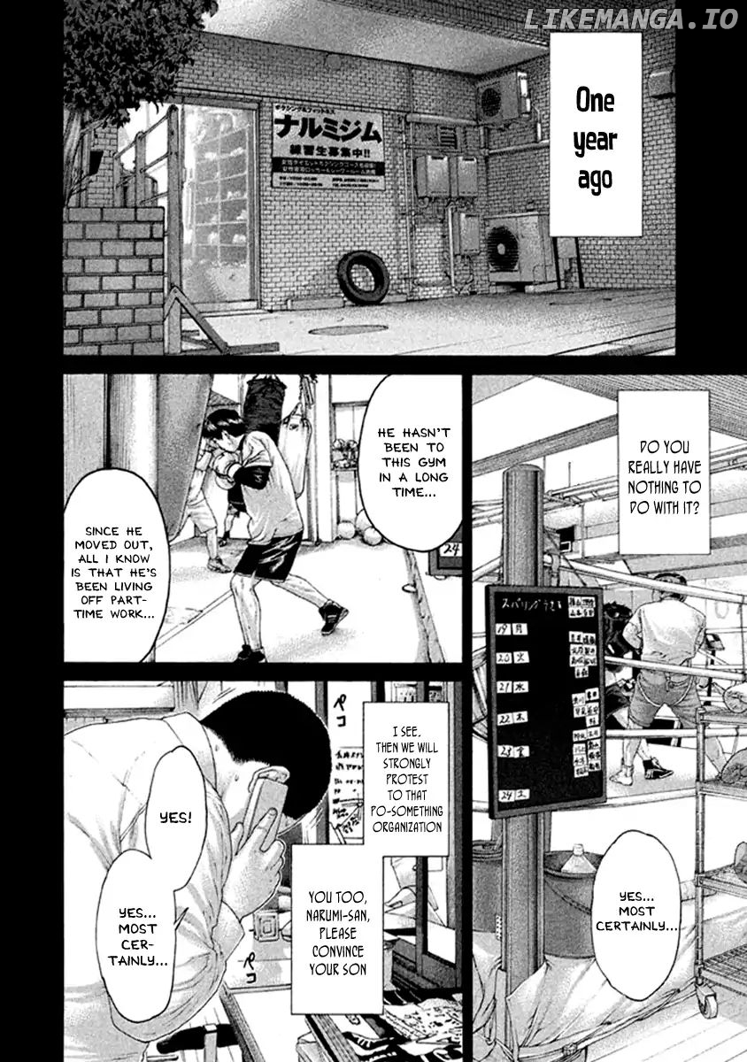 Karate Shoukoushi Kohinata Minoru Chapter 484 - page 2