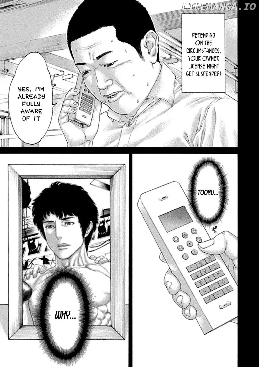Karate Shoukoushi Kohinata Minoru Chapter 484 - page 3