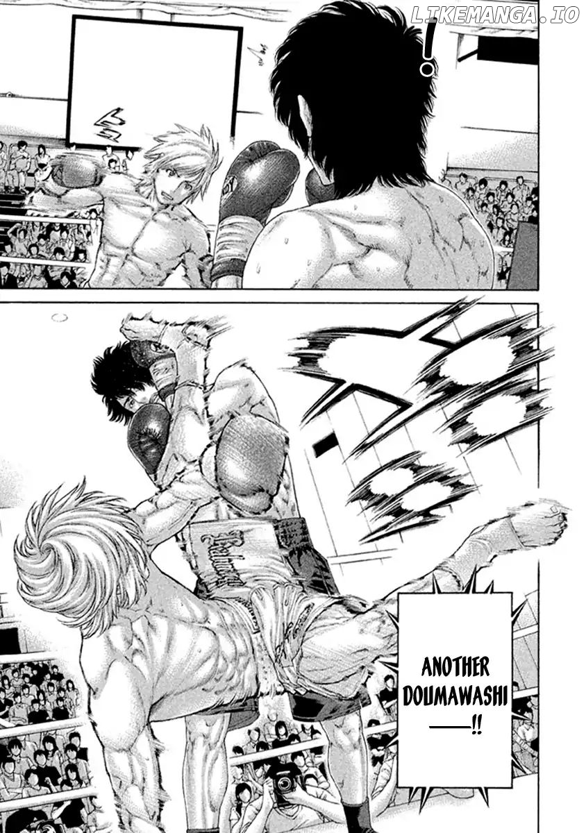 Karate Shoukoushi Kohinata Minoru Chapter 484 - page 5