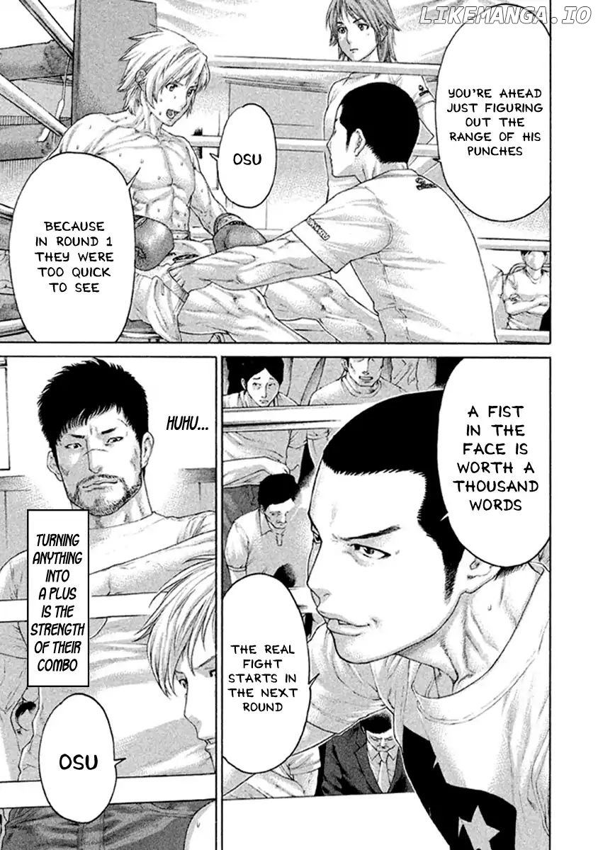 Karate Shoukoushi Kohinata Minoru Chapter 484 - page 9