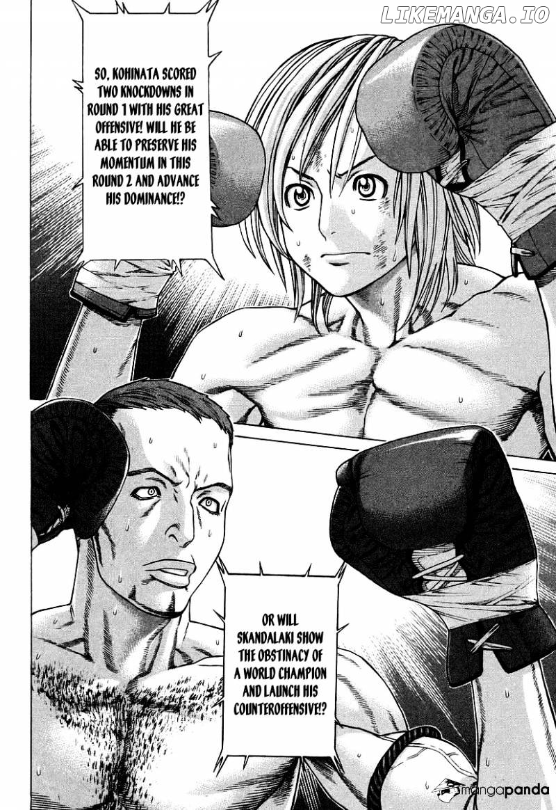 Karate Shoukoushi Kohinata Minoru Chapter 259 - page 3