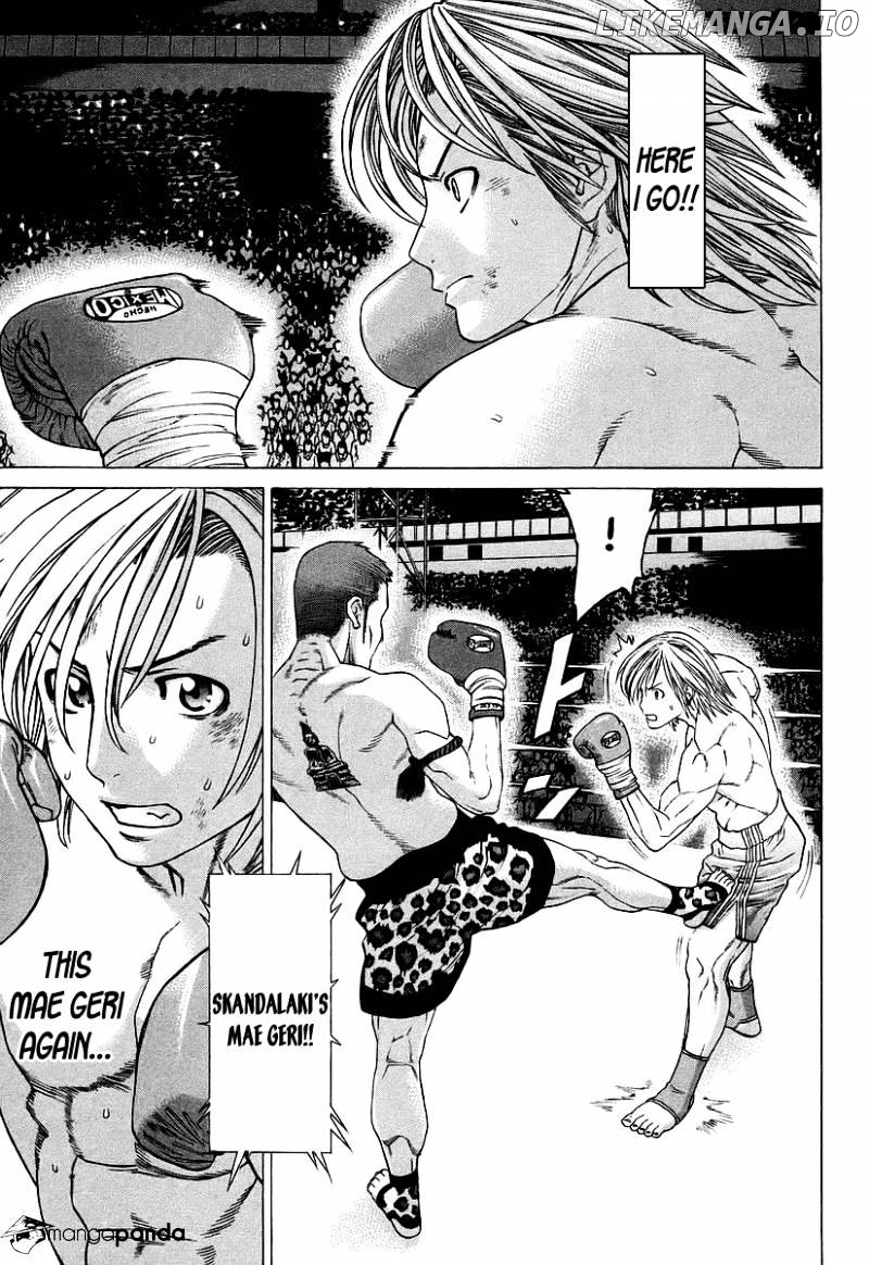 Karate Shoukoushi Kohinata Minoru Chapter 259 - page 4