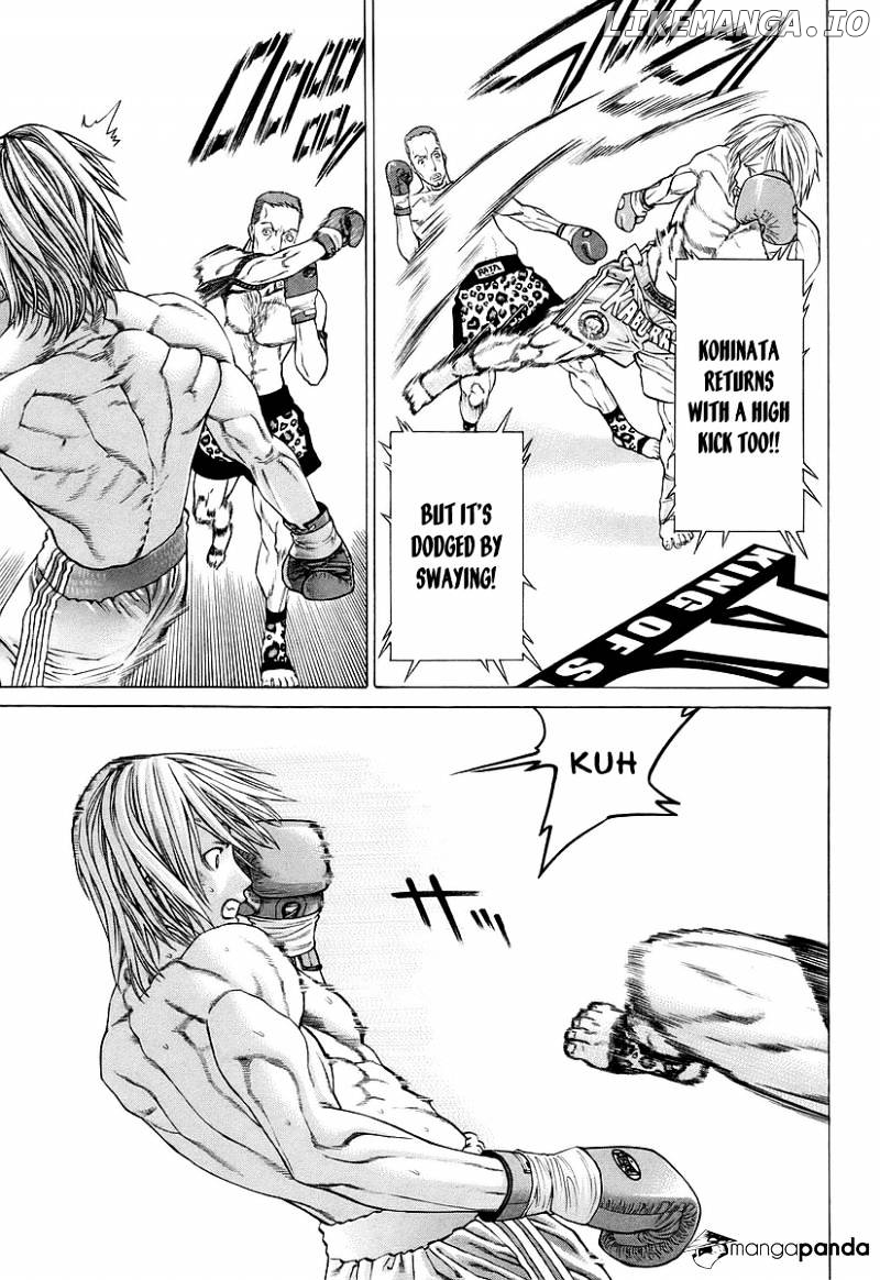 Karate Shoukoushi Kohinata Minoru Chapter 259 - page 6