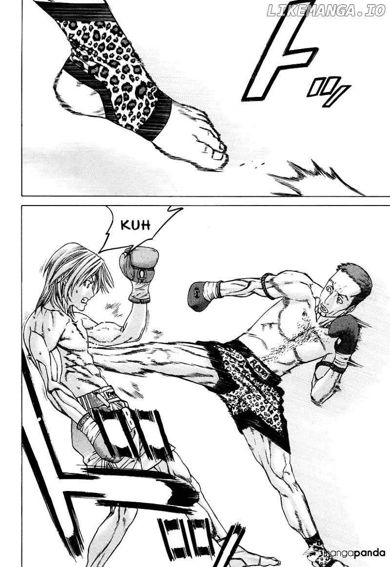 Karate Shoukoushi Kohinata Minoru Chapter 259 - page 7