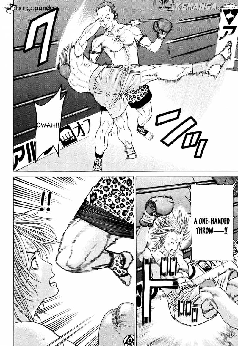 Karate Shoukoushi Kohinata Minoru Chapter 259 - page 9