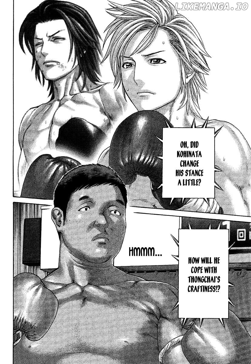 Karate Shoukoushi Kohinata Minoru Chapter 413 - page 2