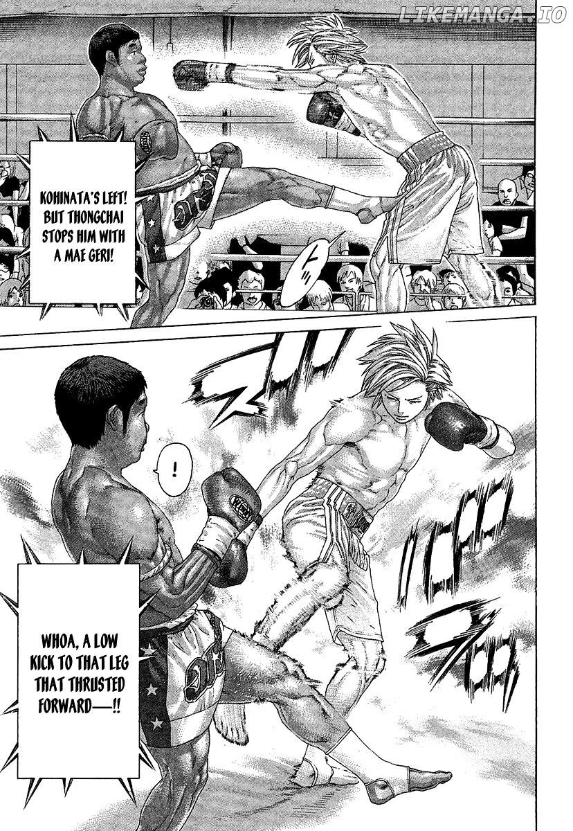 Karate Shoukoushi Kohinata Minoru Chapter 413 - page 7