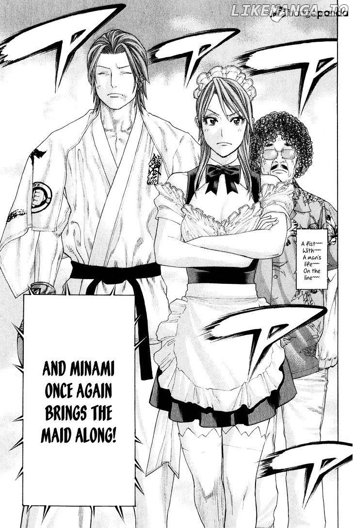 Karate Shoukoushi Kohinata Minoru Chapter 367 - page 5