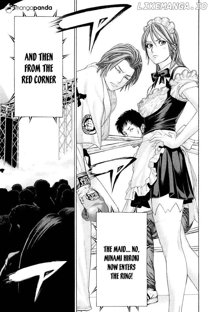 Karate Shoukoushi Kohinata Minoru Chapter 367 - page 7