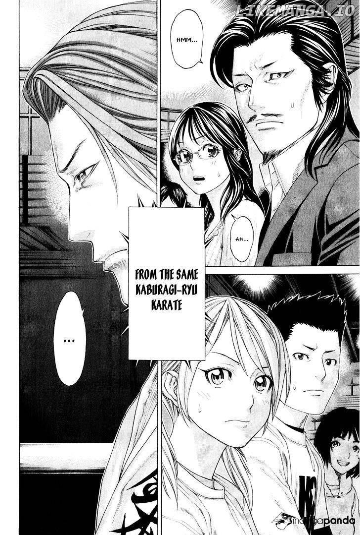 Karate Shoukoushi Kohinata Minoru Chapter 367 - page 8