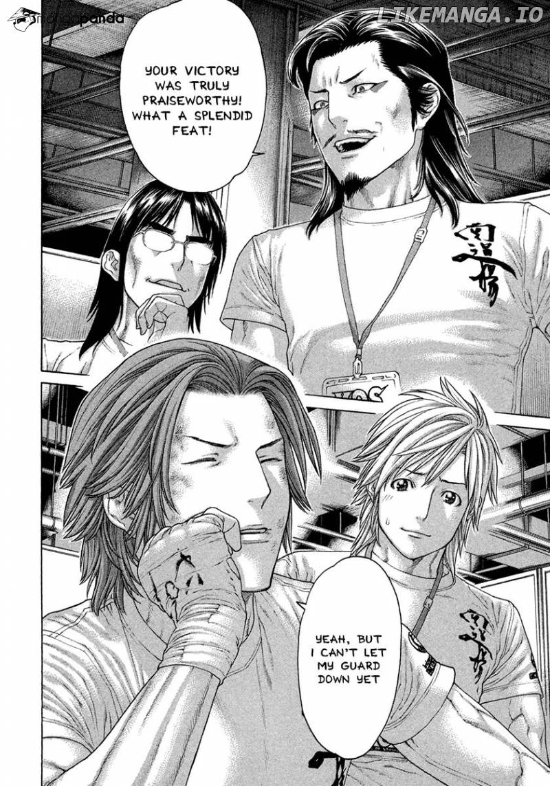 Karate Shoukoushi Kohinata Minoru Chapter 450 - page 2