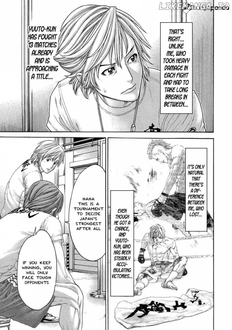 Karate Shoukoushi Kohinata Minoru Chapter 450 - page 5
