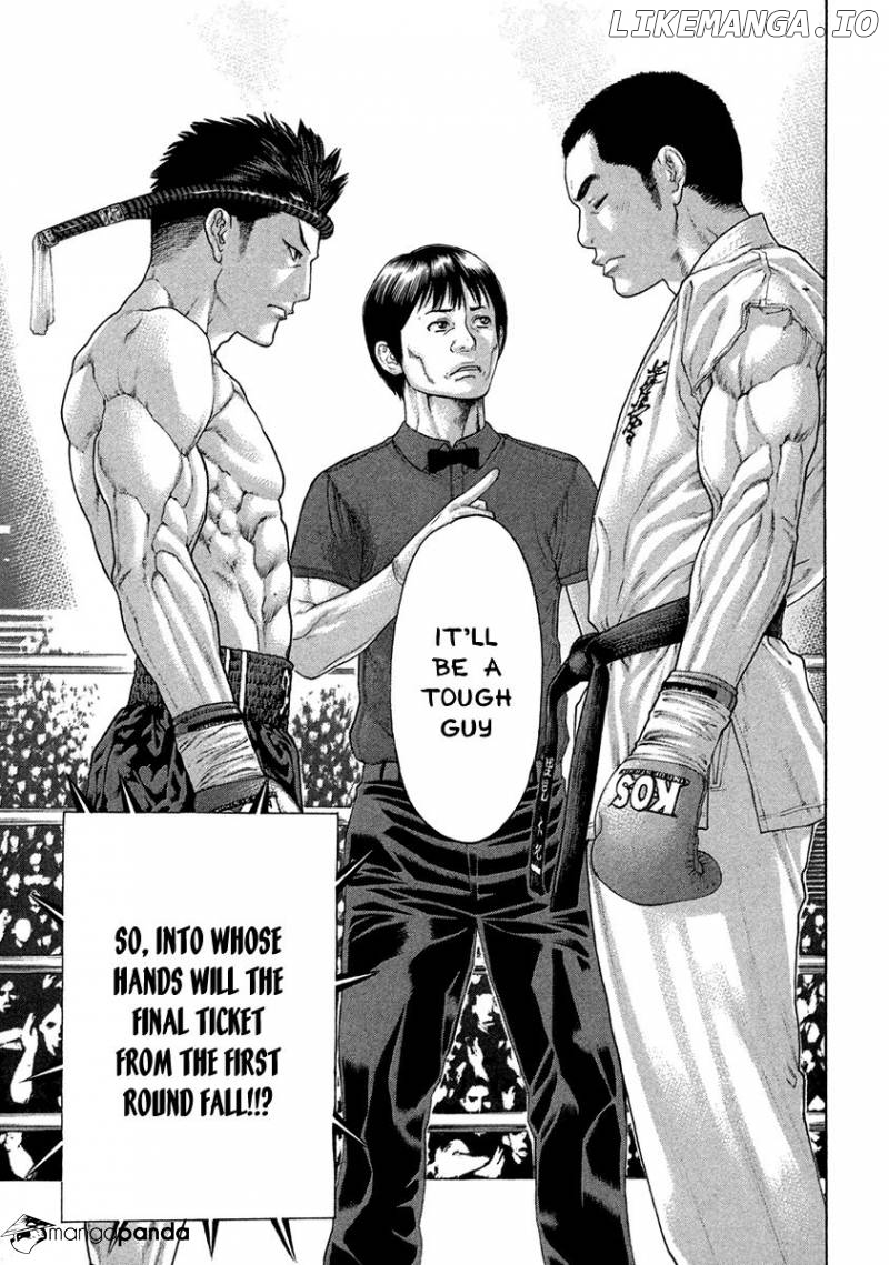 Karate Shoukoushi Kohinata Minoru Chapter 450 - page 7