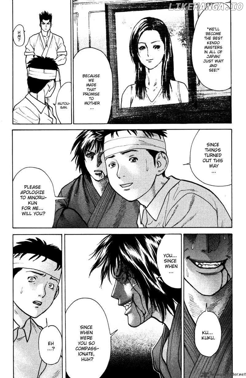 Karate Shoukoushi Kohinata Minoru Chapter 29 - page 5
