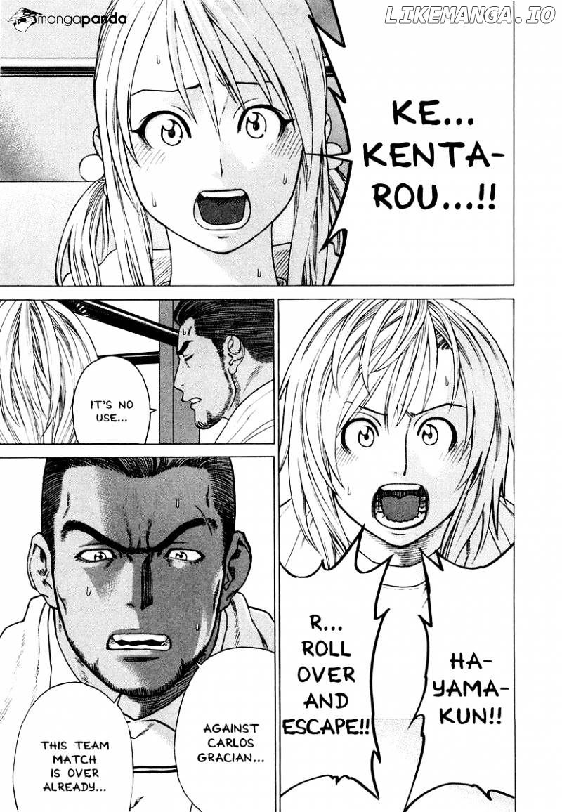Karate Shoukoushi Kohinata Minoru Chapter 201 - page 3