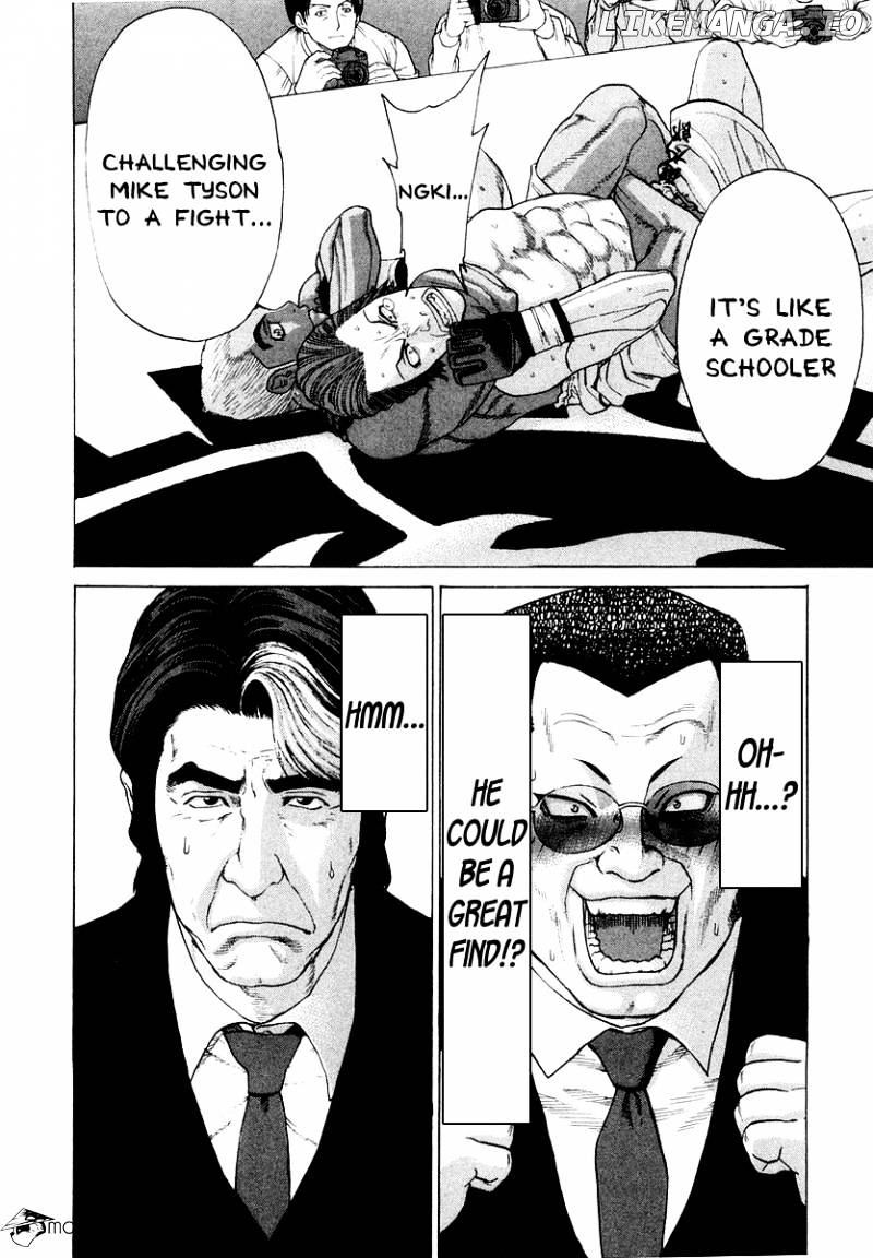 Karate Shoukoushi Kohinata Minoru Chapter 201 - page 4