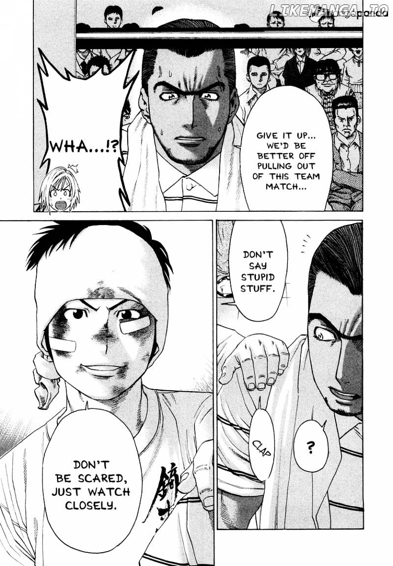 Karate Shoukoushi Kohinata Minoru Chapter 201 - page 5