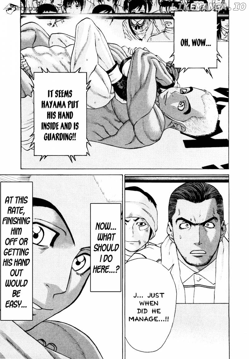 Karate Shoukoushi Kohinata Minoru Chapter 201 - page 7