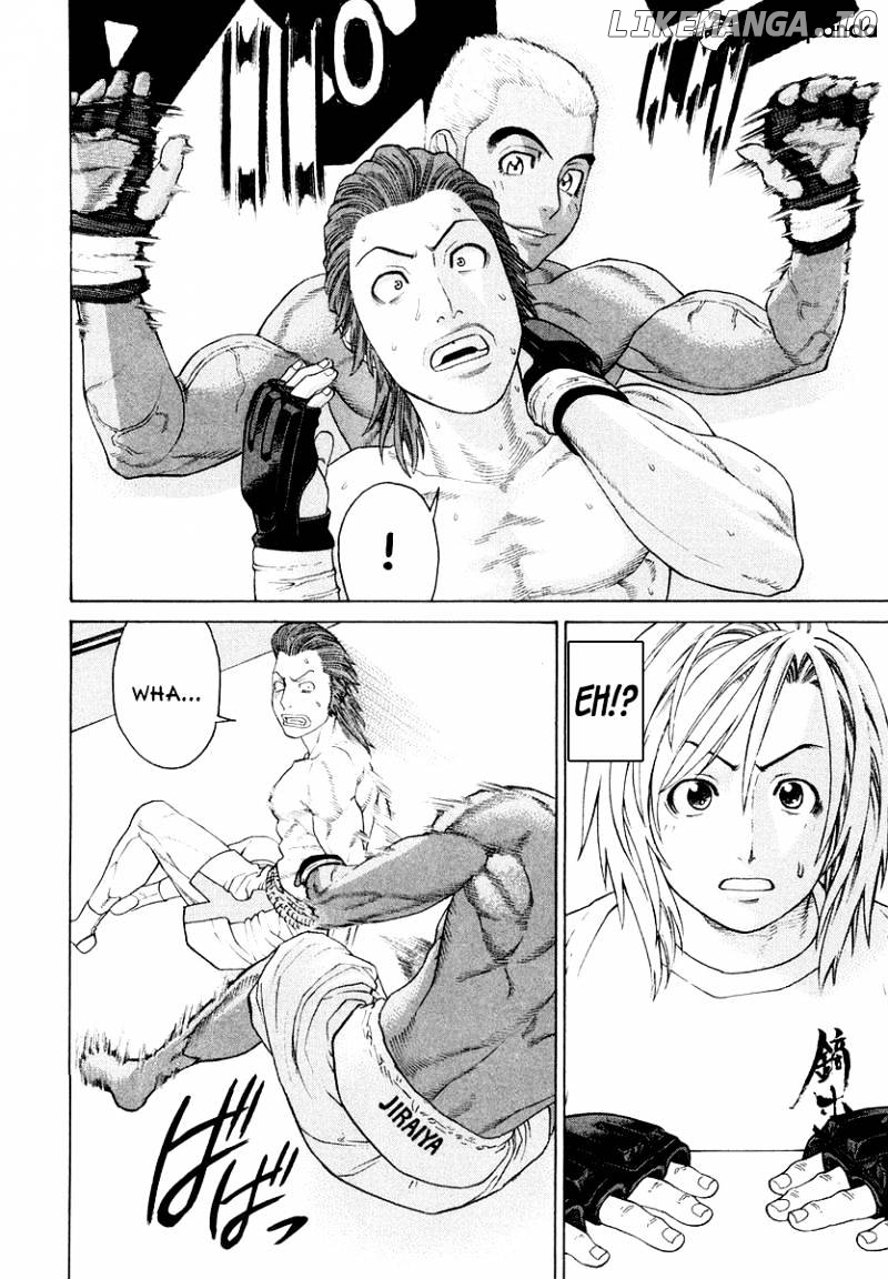 Karate Shoukoushi Kohinata Minoru Chapter 201 - page 8