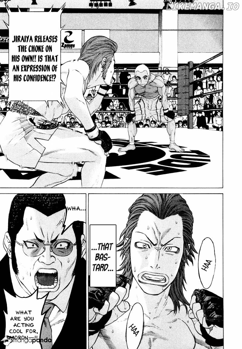Karate Shoukoushi Kohinata Minoru Chapter 201 - page 9