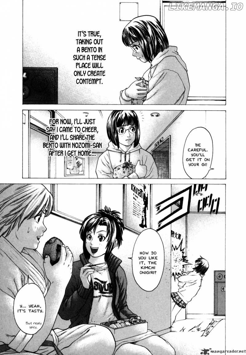 Karate Shoukoushi Kohinata Minoru Chapter 79 - page 14