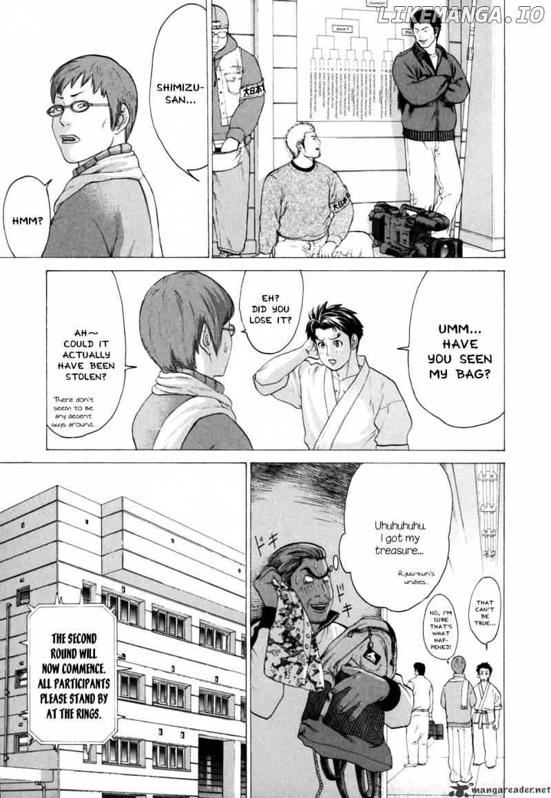 Karate Shoukoushi Kohinata Minoru Chapter 79 - page 18