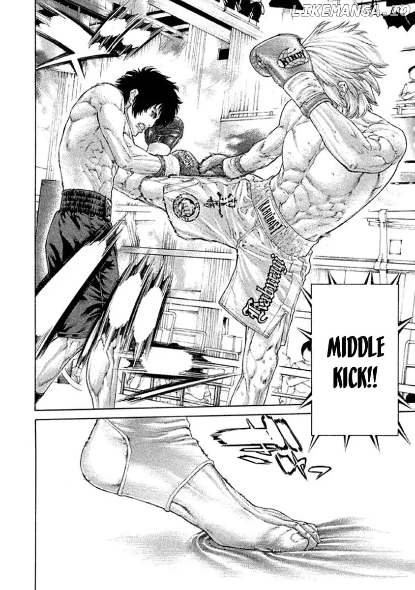 Karate Shoukoushi Kohinata Minoru Chapter 485 - page 2