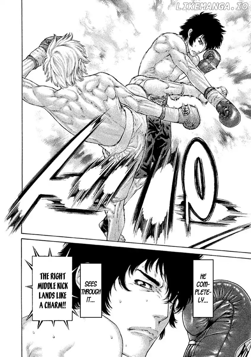 Karate Shoukoushi Kohinata Minoru Chapter 485 - page 6