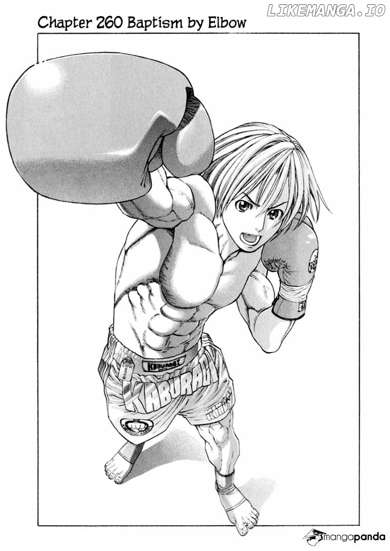 Karate Shoukoushi Kohinata Minoru Chapter 260 - page 7