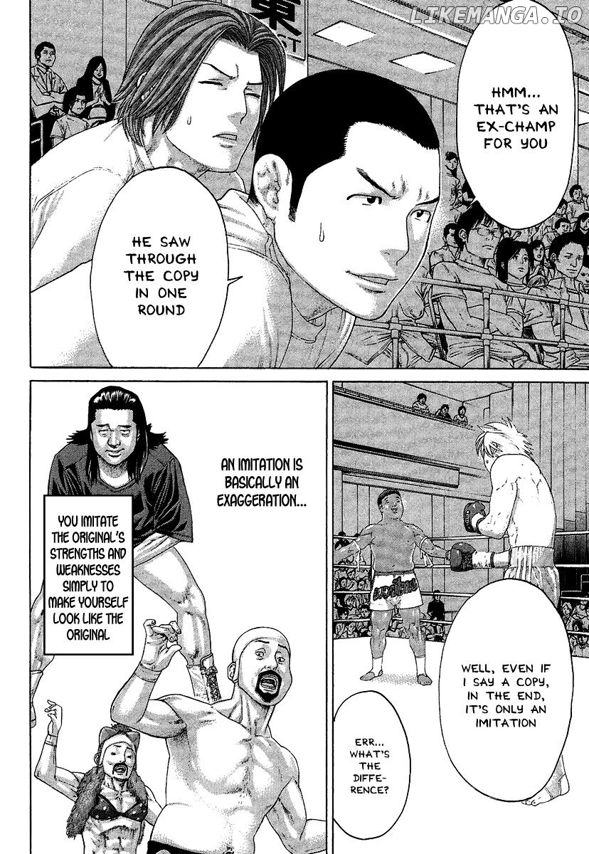 Karate Shoukoushi Kohinata Minoru Chapter 414 - page 13