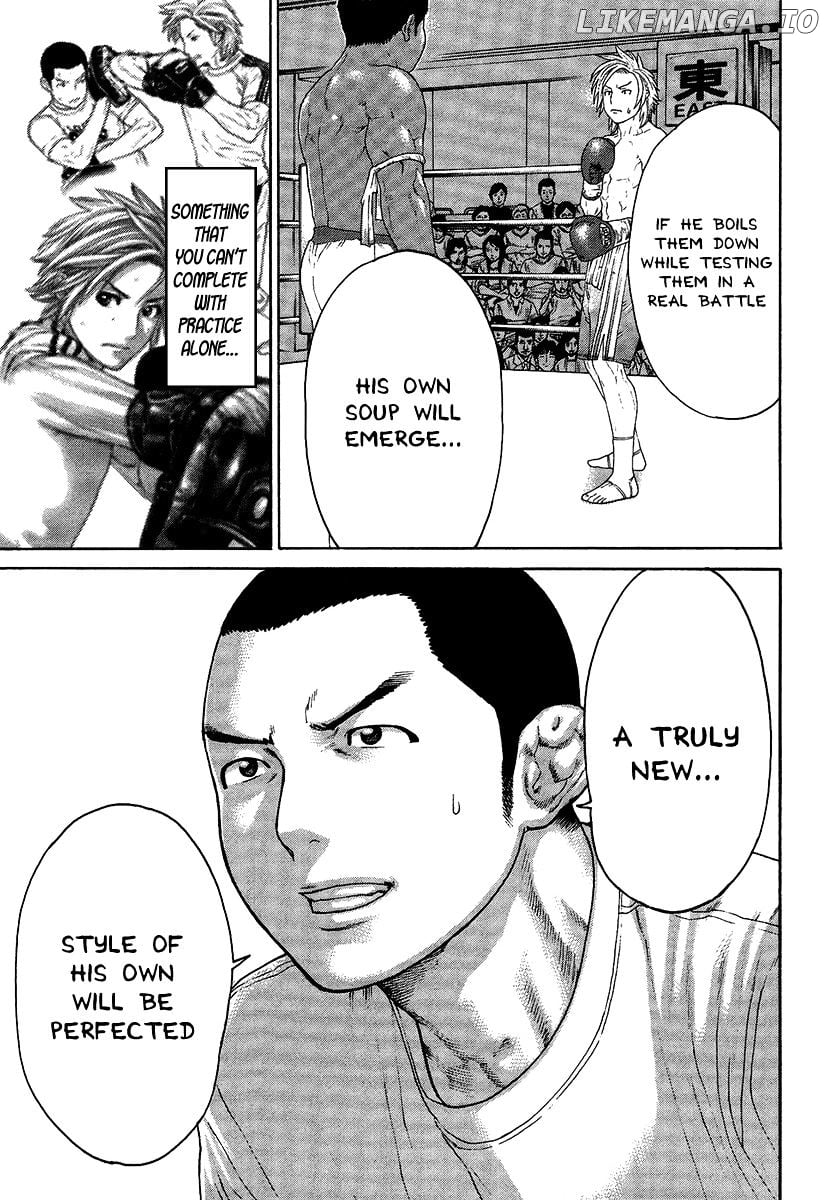 Karate Shoukoushi Kohinata Minoru Chapter 414 - page 16