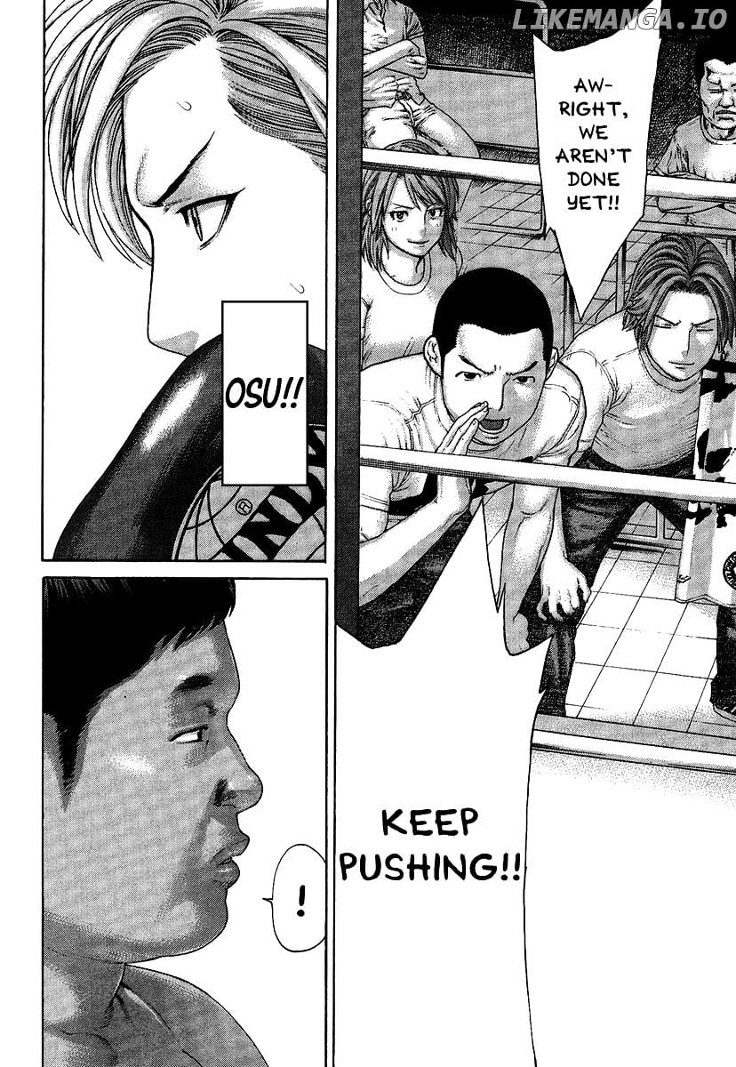 Karate Shoukoushi Kohinata Minoru Chapter 414 - page 17
